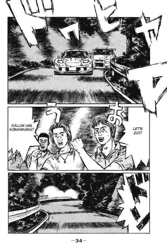 Initial D Chapter 457 9